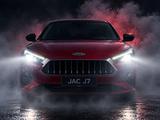 JAC J7 2021 года за 4 990 000 тг. в Астана