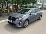 Kia Rio 2020 года за 7 300 000 тг. в Петропавловск
