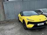 Lotus Eletre 2023 года за 55 000 000 тг. в Алматы