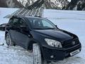 Toyota RAV4 2007 года за 7 600 000 тг. в Алматы – фото 2