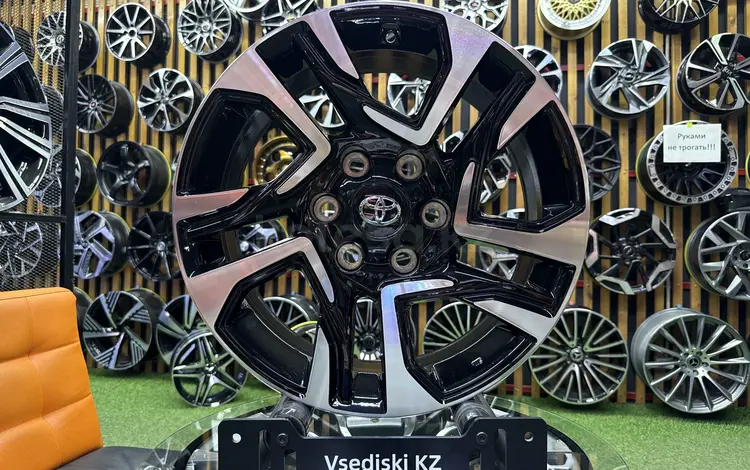Диски TOYOTA PRADO Hilux R-18*6*139.7 в наличии Astanaүшін240 000 тг. в Астана