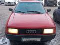 Audi 80 1991 года за 1 500 000 тг. в Павлодар – фото 2