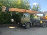 КамАЗ 1996 годаүшін6 500 000 тг. в Костанай