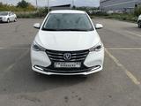 Changan Alsvin 2024 года за 5 800 000 тг. в Усть-Каменогорск