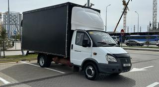 ГАЗ ГАЗель 2013 года за 7 500 000 тг. в Астана