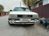 Audi 90 1990 годаүшін700 000 тг. в Алматы – фото 2