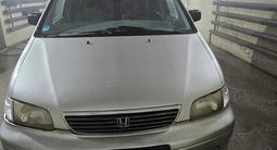 Honda Shuttle 1998 годаfor3 400 000 тг. в Актобе