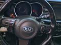Kia Optima 2014 года за 5 300 000 тг. в Астана – фото 10
