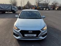 Hyundai Accent 2019 года за 7 000 000 тг. в Алматы