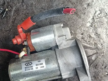 Стартер chery fora changan за 25 000 тг. в Алматы