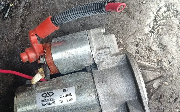 Стартер chery fora changan за 25 000 тг. в Алматы