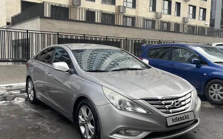 Hyundai Sonata 2011 года за 6 199 000 тг. в Алматы