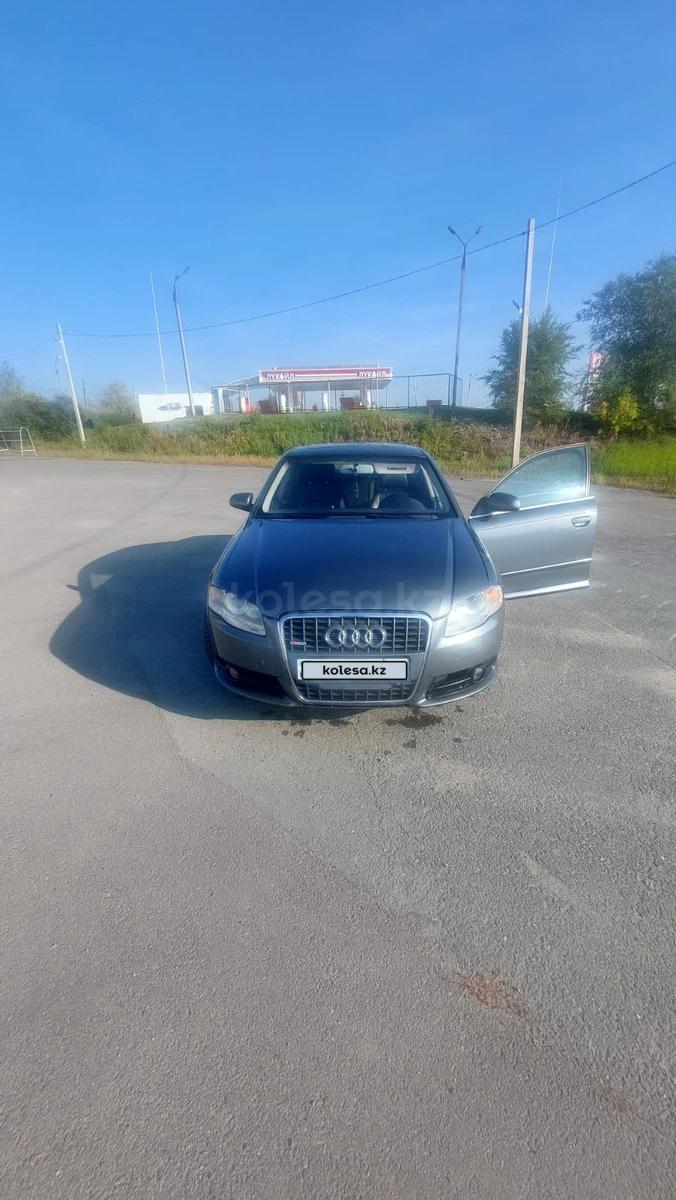 Audi A4 2007 г.