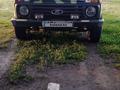 ВАЗ (Lada) Lada 2121 2013 годаүшін2 800 000 тг. в Семей