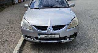 Mitsubishi Lancer 2005 года за 1 500 000 тг. в Хромтау