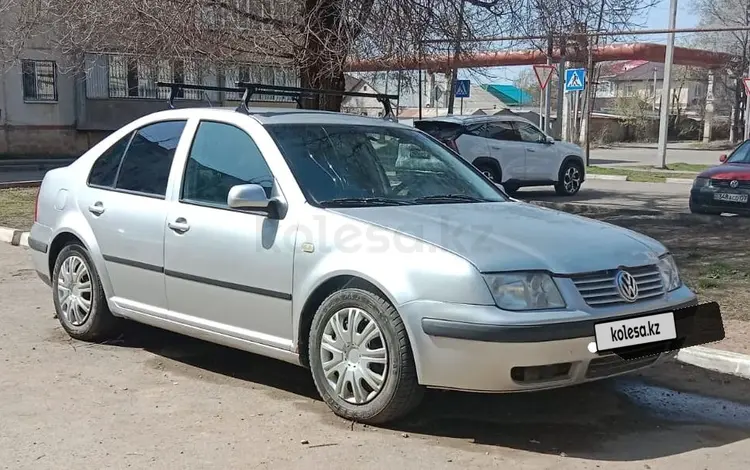 Volkswagen Bora 2001 годаүшін2 200 000 тг. в Уральск