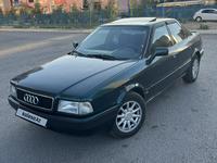 Audi 80 1991 годаүшін1 500 000 тг. в Караганда
