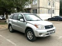 Toyota RAV4 2004 годаүшін6 600 000 тг. в Балхаш