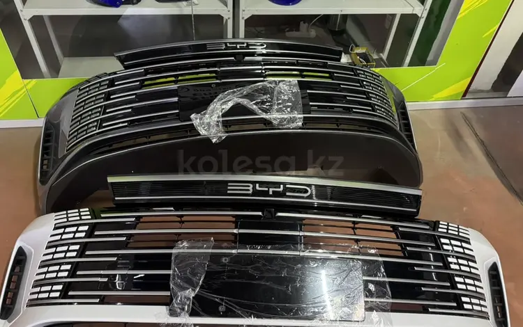 Бампер BYD Destroer-05үшін220 000 тг. в Алматы