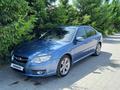 Subaru Legacy 2007 годаүшін6 600 000 тг. в Усть-Каменогорск – фото 18