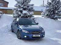 Subaru Legacy 2007 годаүшін6 400 000 тг. в Усть-Каменогорск