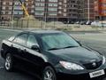 Toyota Camry 2006 годаfor7 000 000 тг. в Семей – фото 9