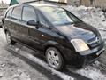 Opel Meriva 2003 года за 2 700 000 тг. в Караганда