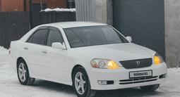 Toyota Mark II 2001 года за 4 700 000 тг. в Астана – фото 2