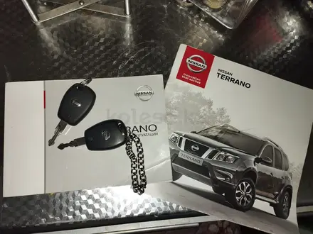 Nissan Terrano 2018 года за 7 300 000 тг. в Караганда – фото 10