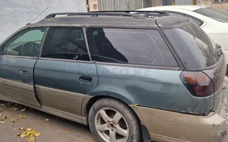 Subaru Outback 1999 года за 1 800 000 тг. в Алматы