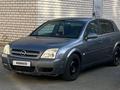 Opel Signum 2003 годаfor2 000 000 тг. в Атырау – фото 3