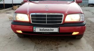 Mercedes-Benz C 180 1994 года за 2 600 000 тг. в Кызылорда