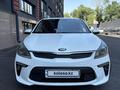 Kia Rio 2020 года за 5 800 000 тг. в Алматы