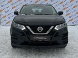 Nissan Qashqai 2021 годаүшін10 000 000 тг. в Павлодар