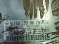 Блок управления двигателем Мерседес С 203, 2.4үшін30 000 тг. в Караганда – фото 2