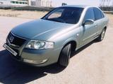 Nissan Almera 2006 года за 3 200 000 тг. в Актау