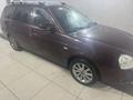 ВАЗ (Lada) Priora 2171 2013 годаfor2 550 000 тг. в Астана – фото 29