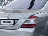 Mercedes-Benz S 550 2007 годаfor8 500 000 тг. в Алматы – фото 5
