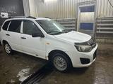 ВАЗ (Lada) Kalina 2194 2014 года за 1 400 000 тг. в Павлодар