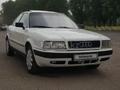 Audi 80 1992 года за 1 500 000 тг. в Алматы – фото 4