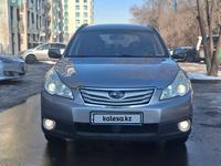 Subaru Outback 2011 годаfor7 800 000 тг. в Алматы