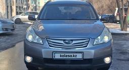 Subaru Outback 2011 годаfor7 600 000 тг. в Алматы – фото 2