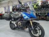 CFMoto  650MT 2023 года за 3 700 000 тг. в Астана