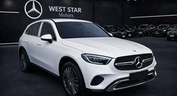 Mercedes-Benz GLC Coupe 300 4MATIC 2025 года за 42 000 000 тг. в Атырау