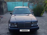 Mercedes-Benz E 280 1994 годаүшін3 700 000 тг. в Алматы