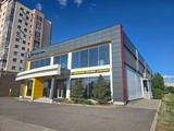BRP Centre Astana в Астана