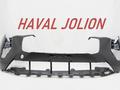 Бампер передний HAVAL JOLIONүшін355 тг. в Шымкент