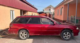 Subaru Outback 1998 годаүшін2 100 000 тг. в Алматы – фото 4