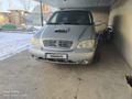 Kia Carnival 2004 года за 2 500 000 тг. в Темирлановка – фото 5