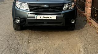Subaru Forester 2010 года за 6 500 000 тг. в Алматы